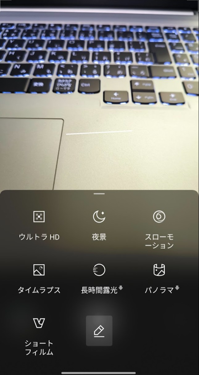 最新版