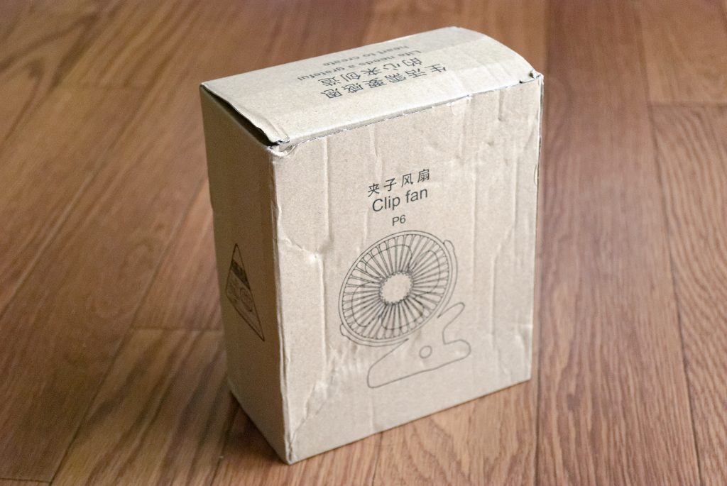 箱はボコボコですがいつも通り