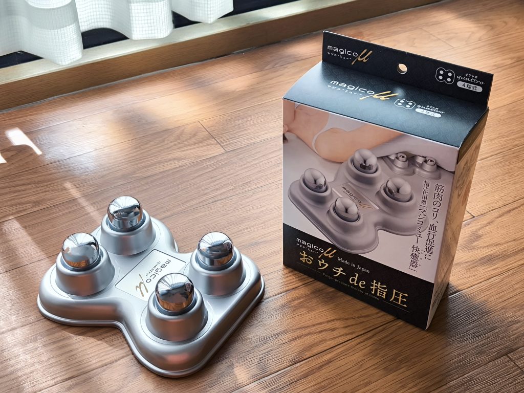 マジコ ミュー 快癒器